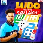 Classic Ludo Game Online: Roll the Dice and Claim Victory with Real11