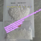 factory supply crystral XYLAZINE CAS 7361-61-7 xylazine hcl CAS23076-35-9