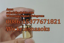 49851-31-2 price,49851312 factory,49851 31 2 supplier,49851-31-2,sales2@aoksbio.com,Whatsapp:0086-15377671821,Wickr: annaaoks
