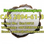 CAS 2894-61-3   Bromonordiazepam   Quality suppliers