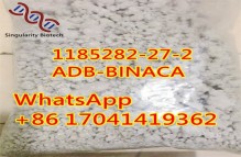 1185282-27-2 adbb ADB-BINACA factory supply i3