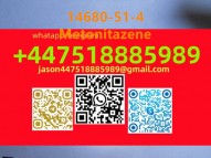 14680-51-4 Metonitazene EU 2K 95723-23-1 148553-50-8