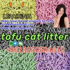 Pet Products Tofu Cat Litter Second Clumping Flushable Cat Sand whatsapp+8615350504642