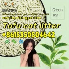 5L 6L Packaged Cat Litter Environmentally Friendly Tofu Cat Litter whatsapp+8615350504642