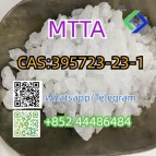 MTTA   CAS 395723-23-1