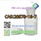 PMK ethyl glycidate   CAS 28578-16-7