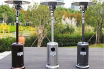 Mushroom patio heater black color