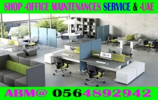 Shopping Mall   Maintenance Contractor In Dubai Ajman Sharjah 0564892942