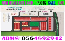 Residential Plots Sale in Ajman Umm Al Quwain 0564892942