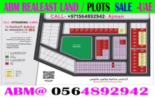 Industrial Plots For Sale In Ajman Umm Al Quwain 0564892942