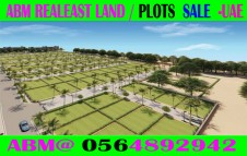 Residential Plots Sale in Ajman Umm Al Quwain 0564892942