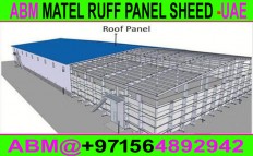 Ruff Panel Cladding Steel Structure Shade Maintenance in Ajman  0564892942