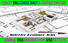 Engineering Consultancy Services Ajman Dubai Sharjah 0564892942