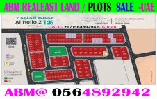 Residential Plots Sale in Ajman Umm Al Quwain 0564892942