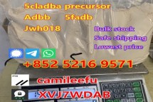 5cladba raw materials with high quality