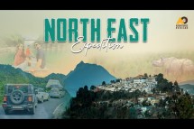 Explore the Hidden Beauty: North East Tour Packages Look for You