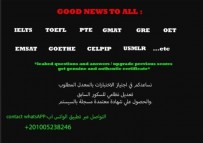 WhatsApp +201005238246 registered goethe Zertifikat ösd Telc-Zertifikat شهادة غوتة الاصلية المسجلة