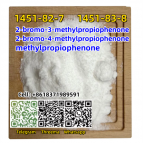 CAS 1451-82-7 Methylpropiophenone 2-bromo-4-methylpropiophenone C10H11BrO with fast delivery