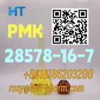 28578-16-7      PMK