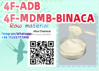 raw materials  4F-ADB 4F-MDMB-BINACA whatsapp/telegram:+86 15232171398