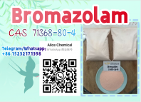 best service CAS 71368-80-4 Bromazolam whatsapp/telegram:+86 15232171398