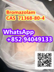 Bromazolam CAS  71368-80-4