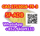 CAS 1715016-75-3  5F-ADB