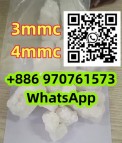 Hot Selling raw material 5cl/5cl adb for sale