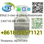 Hot-selling CAS 718-08-1 With High purity