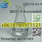 Clear colorless BDO 1,4-Butanediol CAS 110-63-4 with High purity