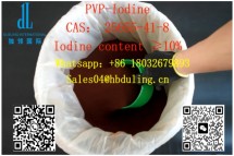 High Quality Povidone iodine (CAS:25655-41-8) Free Sample Contact WhatsApp +86 18032679893
