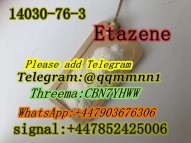 CAS   14030-76-3  Etazene
