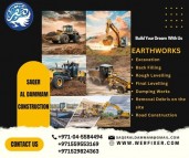 Best Services (SAQER AL DAMMAM CONSTRUCTION AND HEAVY EQUIPMENT RENTAL