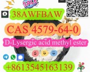 High Purity 99% D-Lysergic Acid Methyl Ester CAS 4579-64-0