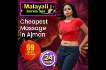 Massage Centre Ajman - Malayali Kerala Spa Ajman