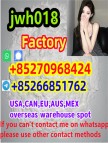 JWH-018 5FADB 5F-MDMB-2201 ADB-BINACA adbb 5cladba 4FADB,