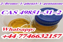 CAS 49851-31-2 in stock
