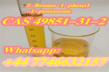 2-Bromo-1-Phenyl-Pentan-1-One
