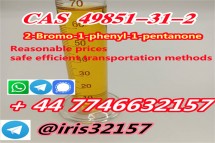 2-Bromo-1-phenyl-1pentanone CAS 49851-31-2