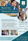 Looking for a Reliable Housemaid?
