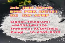 high quality of Oxytocin cas 50-56-6