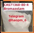 Broma zolam    CAS71368-80-4