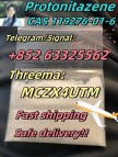 Eu Proton 5c Reliable Supplier