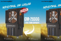 Heavy duty 200L industrial air cooler made in India
