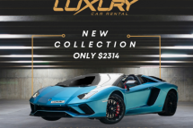 Lamborghini Aventador Roadester For Rent in Dubai (8499AED)