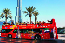 My Dubai Visit - Get Best Visitor Guide in Dubai