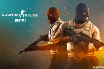 Esports Betting Counter-Strike – Tips & Top Sites at eGamingHQ