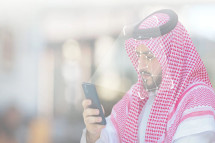Smarter Security with Facial Identity Recognition Service Providers