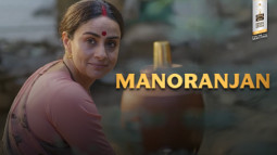 Short Film List