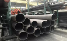 fabricante de ASTM A335 P11 aleación de acero sin soldadura de tubos es Spain